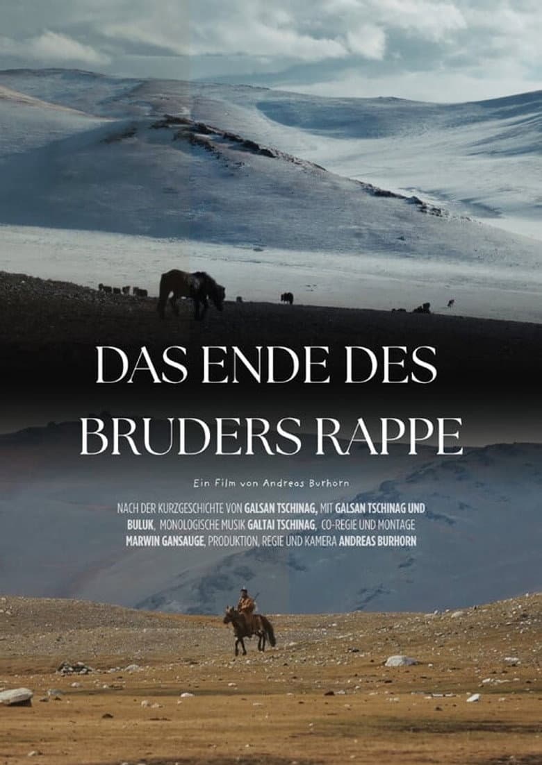 Das Ende des Bruders Rappe