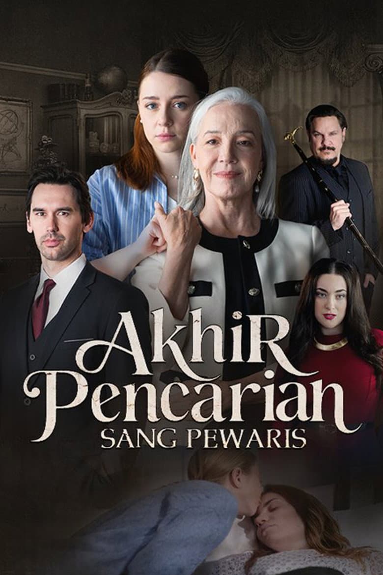 Drama Pendek