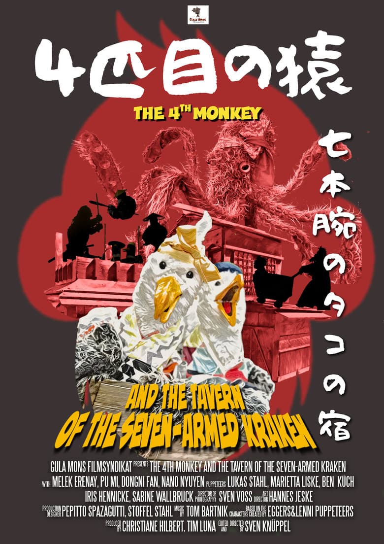 The 4th Monkey and the Taverne of the Seven-Armed Kraken
