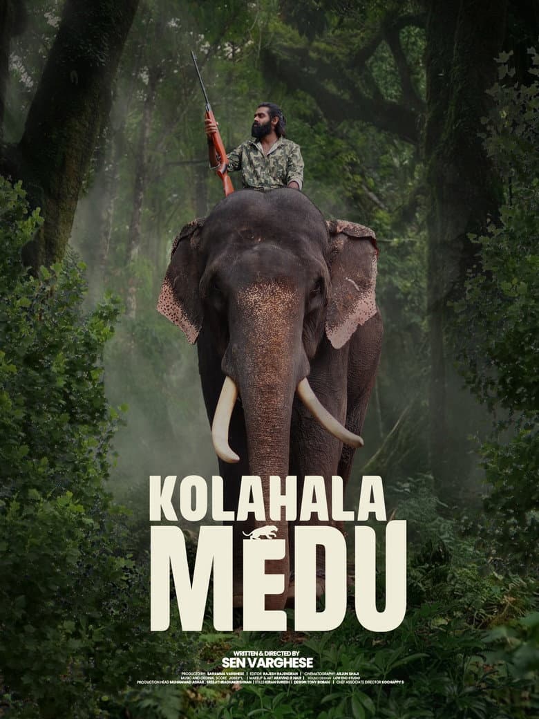 Kolahalamedu