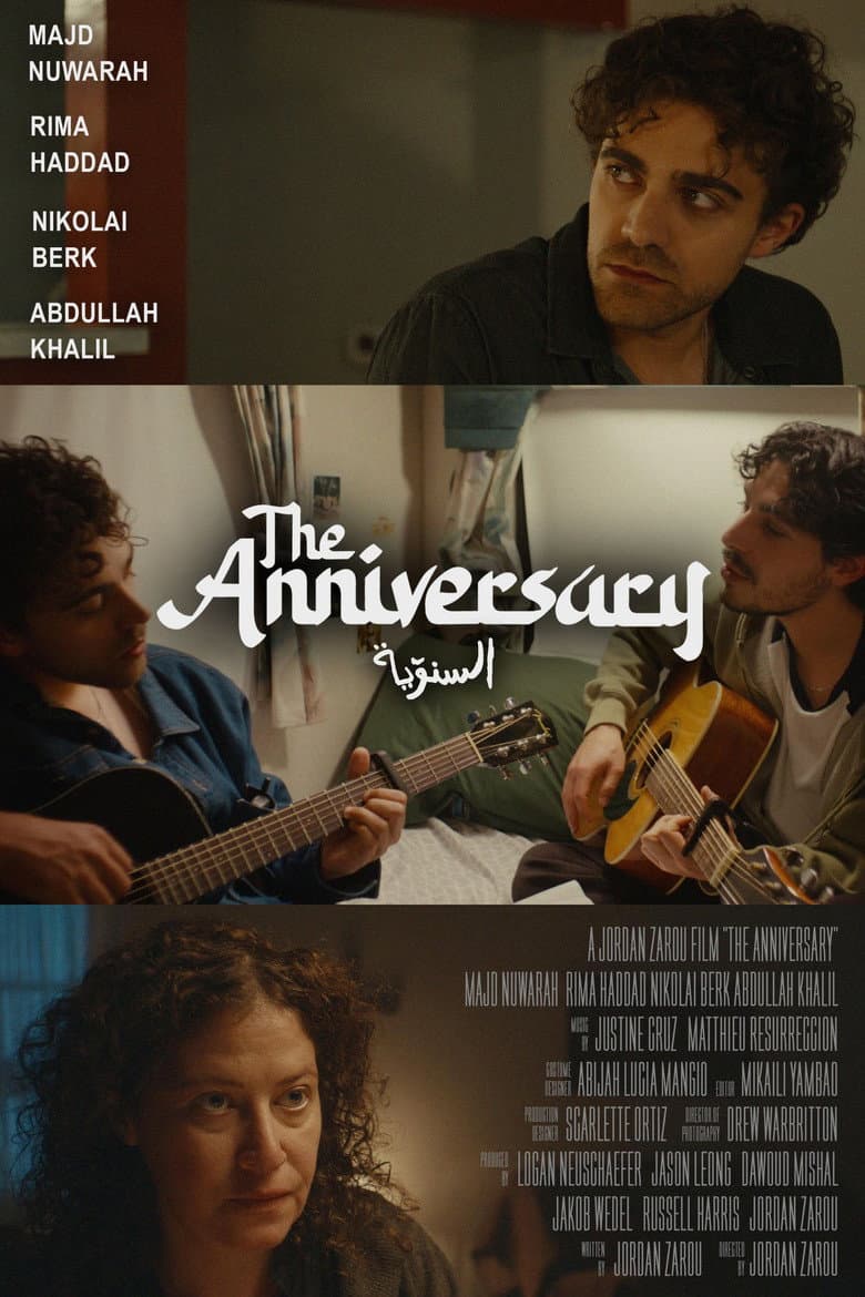The Anniversary