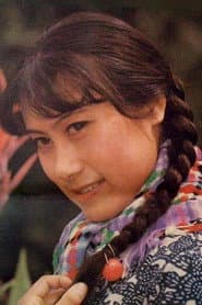 Xu Xing