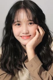 Lee Ga-eun
