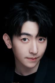 He Xingyu