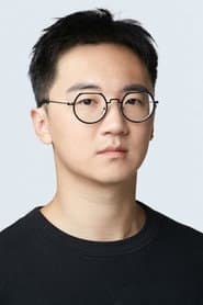 李漠