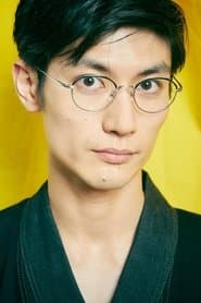 三浦春馬