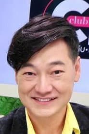 Funden Janyathanakorn
