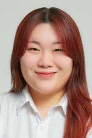 Seo Na-kyung
