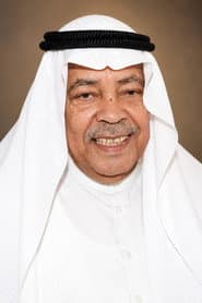 Saad Al-Faraj