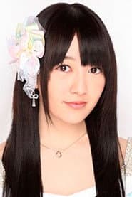 佐藤亜美菜