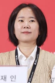 Yoo Jae-in