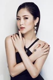 Hương Tràm