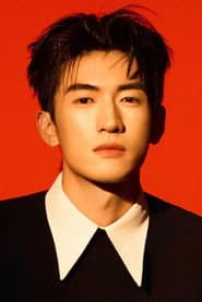 Yu Xingchen