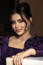 Alanoud Abdulhakim