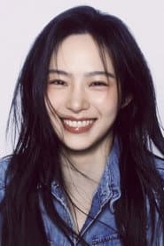 Cha Si-yeon