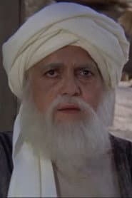 Abdurrahim Zurkani
