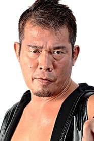 Masaaki Mochizuki