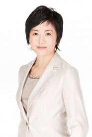 Etsuko Komiya