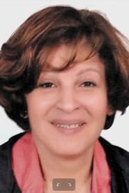 Ayşe Kilani