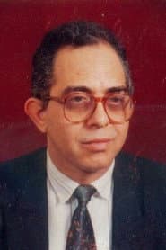 حامد عبدالعزيز