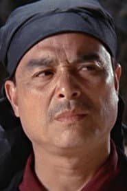 Lan Wei-Lieh
