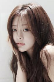 Baek min seo