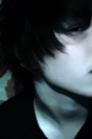 Sebastian