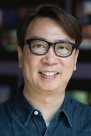 Patrick Lin