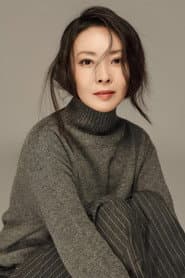 刘威葳