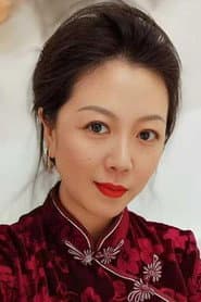杨燕玲