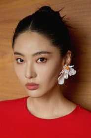 Chen Bige