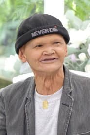 Suthep Seesai