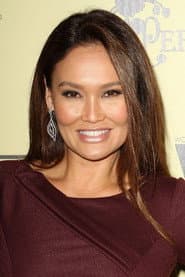 Tia Carrere