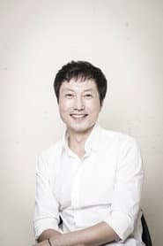Baek İk-nam