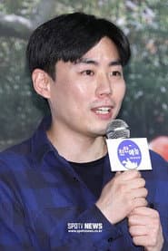 Kim Sung