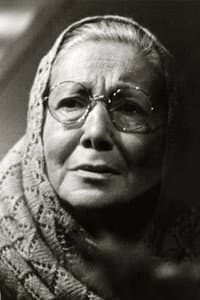 Cemile Şeyhi