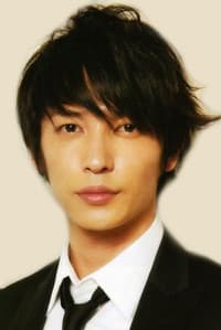 玉木宏