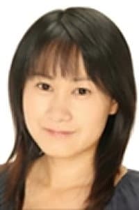 Yukiko Hanioka