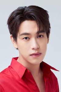 Pluem Thayotsatorn Waichaiya