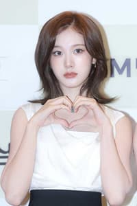 Yeeun Jang