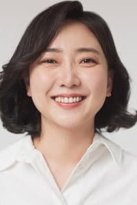 Lee Do-eun