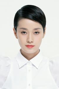 马伊琍