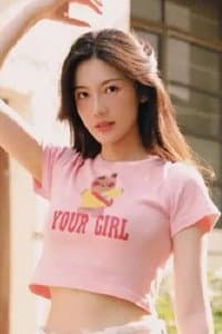 Ma Hanyi