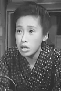 Fudeko Tanaka