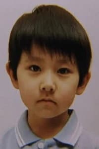 Yuya Ozeki