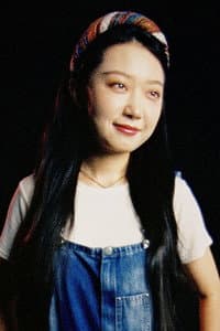 Nina Luo