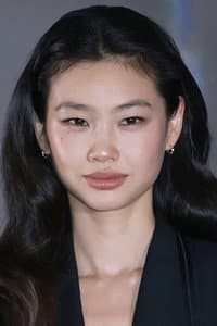 Jung Hoyeon