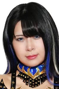 HANAKO