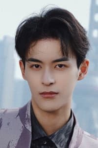 Lin Shaoyang