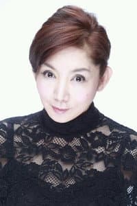沖直未